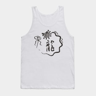 Chinese Sketch Tank Top